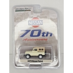 Greenlight 1:64 Nissan Patrol 1978 Nissan 70th Anniversary